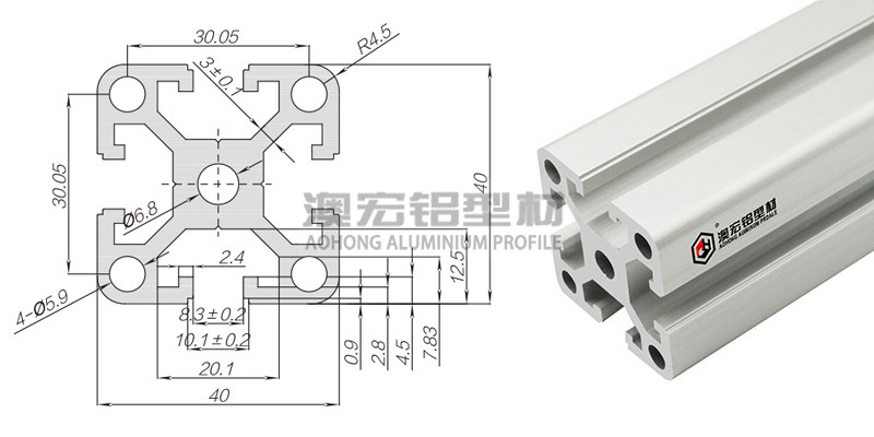 工業鋁型材4040