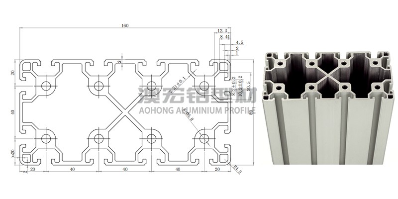 80160歐標工業鋁型材